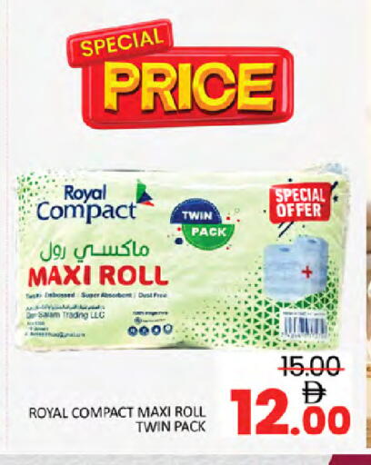 available at Al Madina  in UAE - Dubai