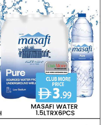 available at المدينة in الإمارات العربية المتحدة , الامارات - دبي