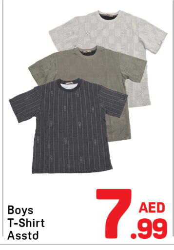 available at Day to Day Department Store in UAE - Dubai