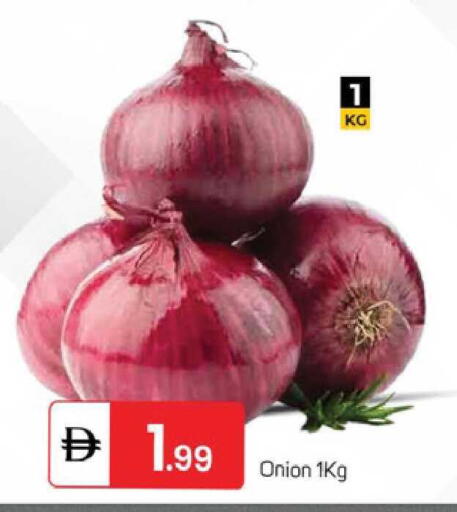 Onion available at TALAL MARKET in UAE - Dubai