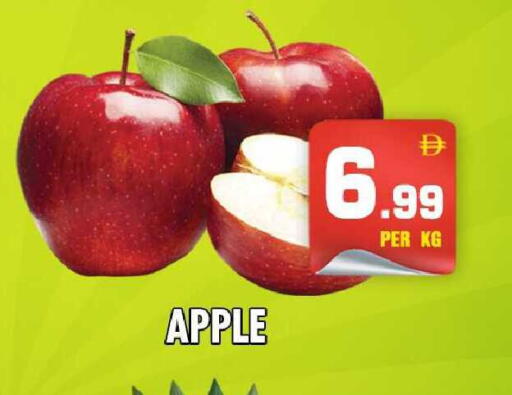 Apple available at نايت تو نايت in الإمارات العربية المتحدة , الامارات - دبي