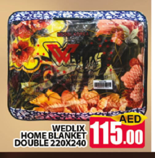 available at المدينة in الإمارات العربية المتحدة , الامارات - دبي