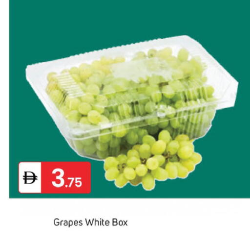 Grapes available at سوق طلال in الإمارات العربية المتحدة , الامارات - الشارقة / عجمان