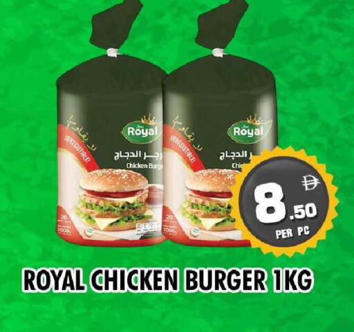 available at نايت تو نايت in الإمارات العربية المتحدة , الامارات - دبي