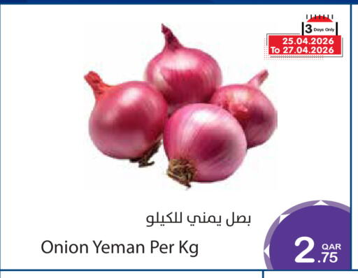 Onion available at Megamart in Qatar - Al Wakra