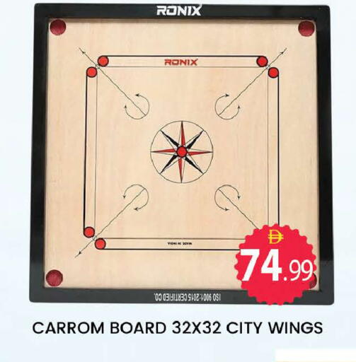 available at المدينة in الإمارات العربية المتحدة , الامارات - دبي