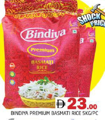 available at Pasons Hypermarket in UAE - Dubai