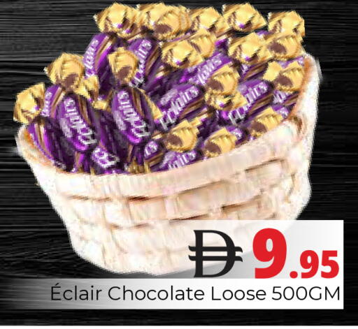 available at Pasons Hypermarket in UAE - Dubai