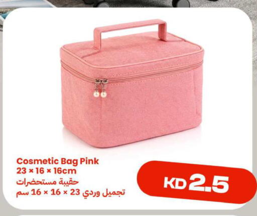 available at Taw9eel.com in Kuwait - Ahmadi Governorate