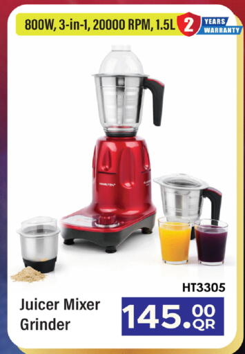 available at Rambo Mart in Qatar - Al-Shahaniya