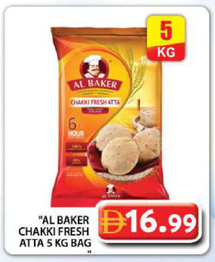 available at Grand Hyper Market in UAE - Dubai