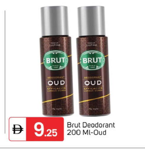 available at سوق طلال in الإمارات العربية المتحدة , الامارات - الشارقة / عجمان