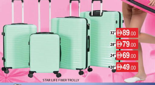 available at المدينة in الإمارات العربية المتحدة , الامارات - دبي