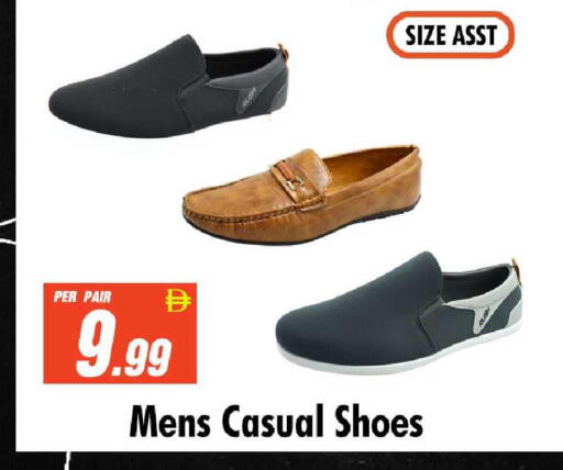 available at نايت تو نايت in الإمارات العربية المتحدة , الامارات - دبي