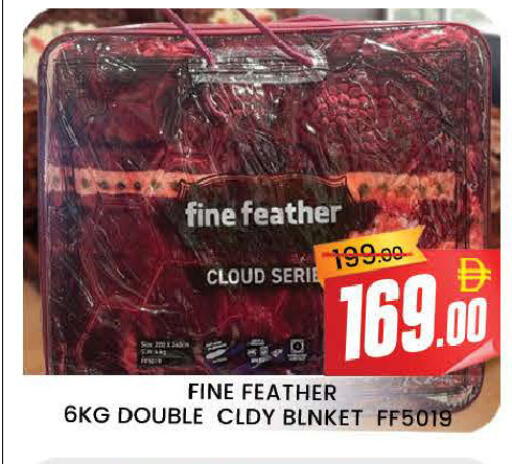 available at المدينة in الإمارات العربية المتحدة , الامارات - دبي