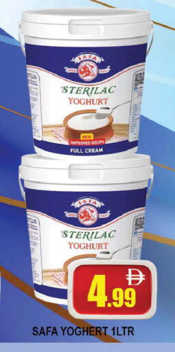 available at المدينة in الإمارات العربية المتحدة , الامارات - دبي