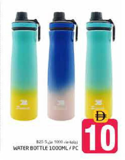 available at Pasons Hypermarket in UAE - Dubai