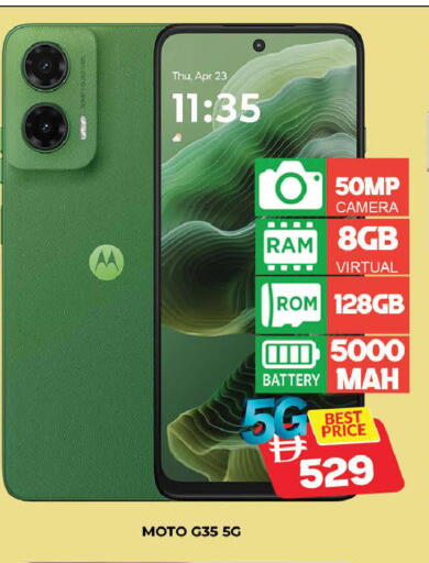 available at المدينة in الإمارات العربية المتحدة , الامارات - دبي