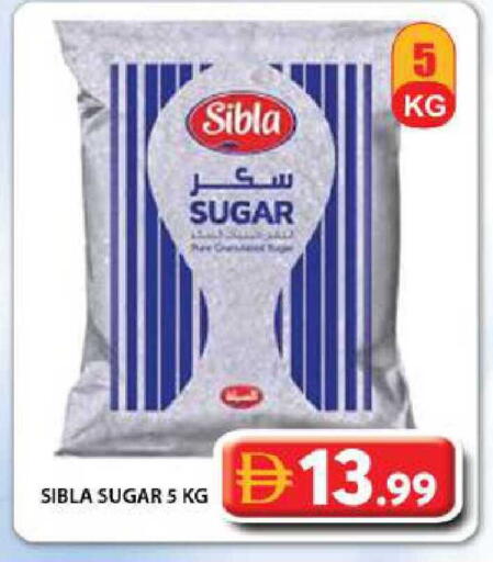 available at Grand Hyper Market in UAE - Dubai