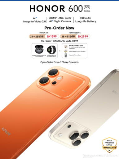 available at Lulu Hypermarket in UAE - Fujairah