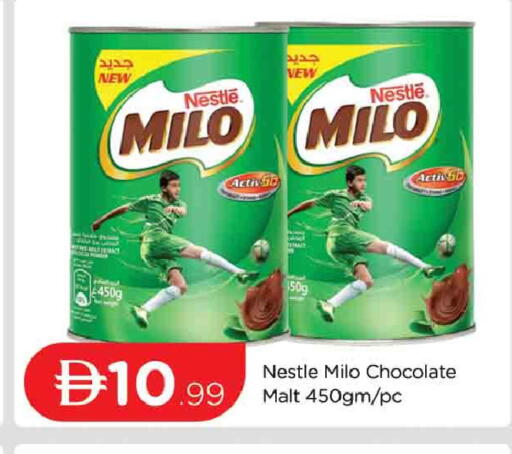 available at المدينة in الإمارات العربية المتحدة , الامارات - دبي