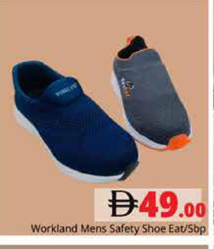 available at Pasons Hypermarket in UAE - Dubai