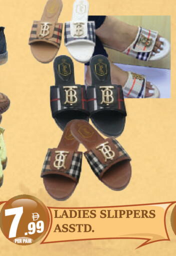 available at Dream Land in UAE - Dubai