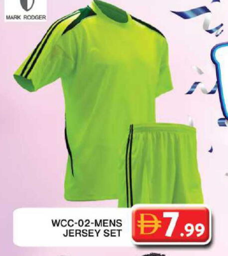 available at جراند هايبر ماركت in الإمارات العربية المتحدة , الامارات - دبي