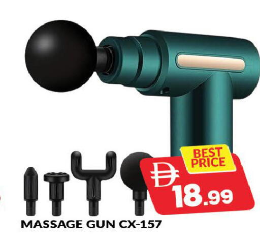 available at المدينة in الإمارات العربية المتحدة , الامارات - دبي