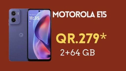 available at القاهرة للهواتف in قطر - الدوحة