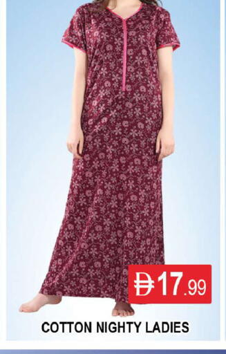 available at المدينة in الإمارات العربية المتحدة , الامارات - دبي