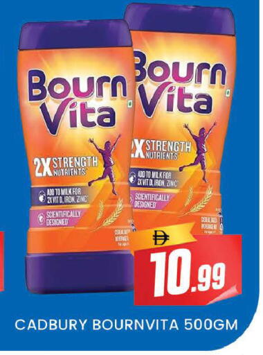 available at المدينة in الإمارات العربية المتحدة , الامارات - دبي