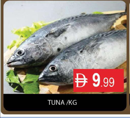 available at AL MADINA (Dubai) in UAE - Dubai