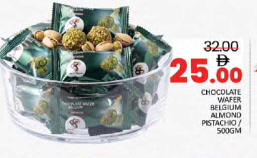 available at Al Madina  in UAE - Dubai