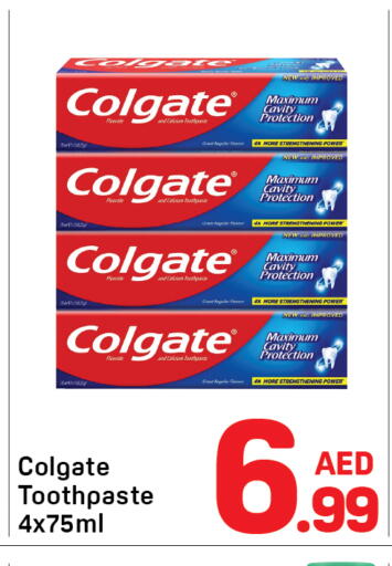 available at Day to Day Department Store in UAE - Dubai