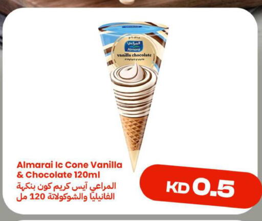 Vanilla available at Taw9eel.com in Kuwait - Ahmadi Governorate