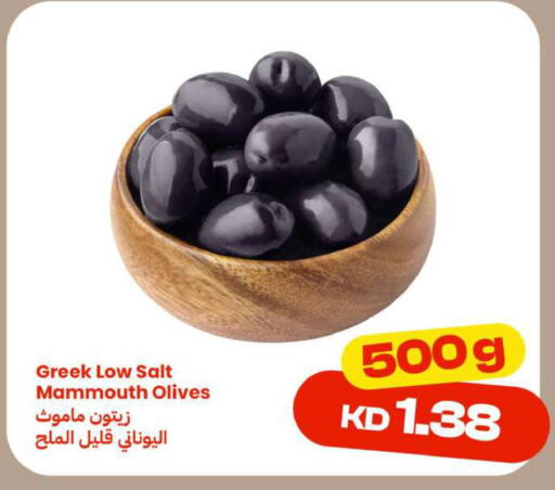 available at Taw9eel.com in Kuwait - Ahmadi Governorate