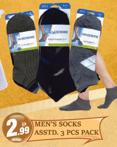 available at Dream Land in UAE - Dubai