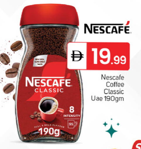 available at TALAL MARKET in UAE - Sharjah / Ajman