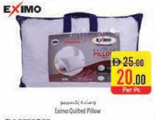 available at Safeer Market in UAE - Umm al Quwain