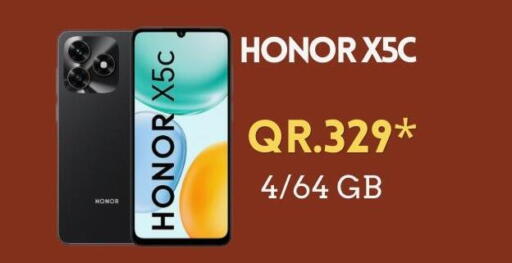 available at القاهرة للهواتف in قطر - الوكرة