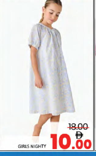 available at Al Madina  in UAE - Dubai