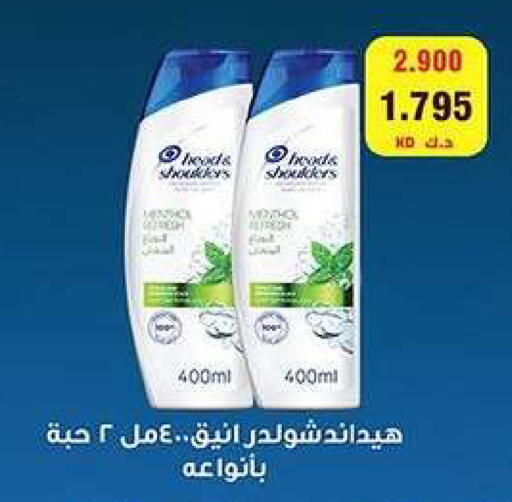 available at Fahd Al Ahmad Cooperative Society in Kuwait - Ahmadi Governorate