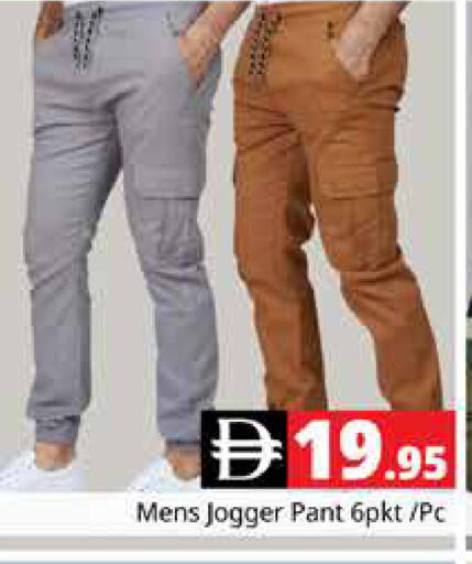 available at Pasons Hypermarket in UAE - Dubai