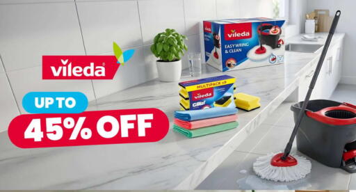 available at Taw9eel.com in Kuwait - Ahmadi Governorate