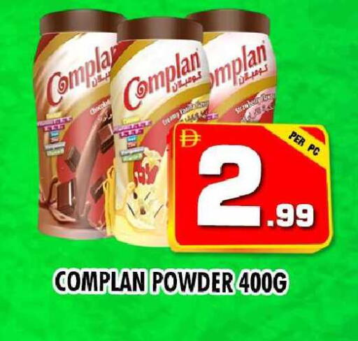 available at نايت تو نايت in الإمارات العربية المتحدة , الامارات - دبي