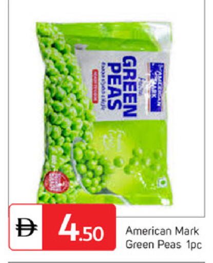 Peas available at سوق طلال in الإمارات العربية المتحدة , الامارات - دبي
