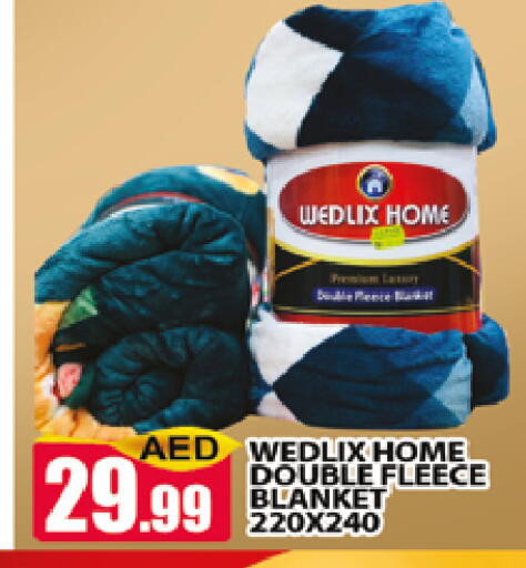 available at المدينة in الإمارات العربية المتحدة , الامارات - دبي