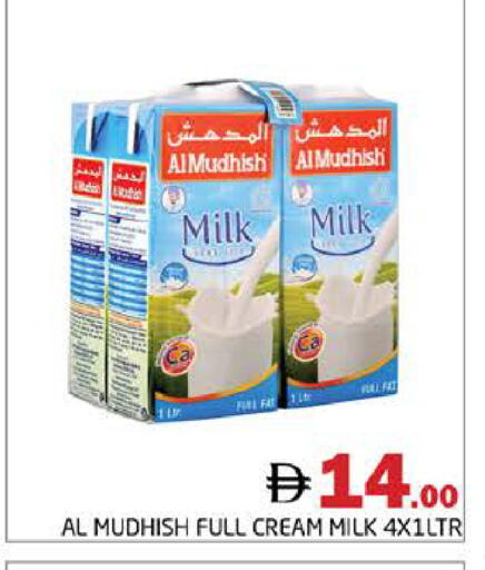 available at Pasons Hypermarket in UAE - Dubai