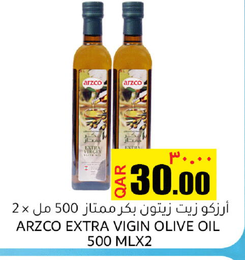 available at Regency Group in Qatar - Doha